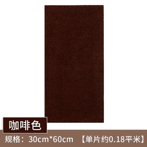 卧室床头板自粘背景墙墙贴加厚炕围子硬包榻榻米防撞软包墙围靠垫