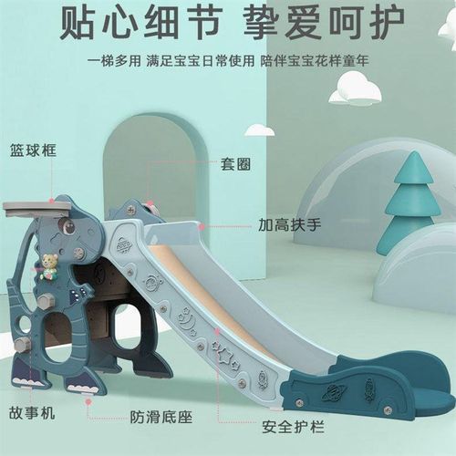 儿童滑滑梯室内家用小型宝宝滑梯折叠多功能小孩玩具家庭游乐场