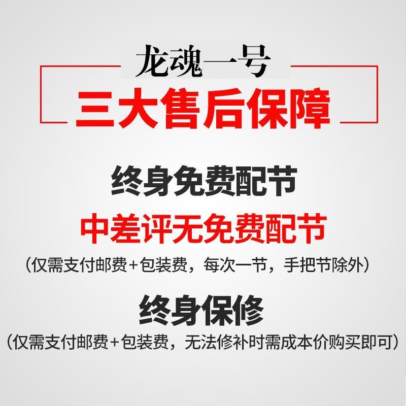 3米手竿超轻超硬鲫鱼竿3.3米石斑竿2.4m钓鱼杆溪流竿1.8米虾钓竿