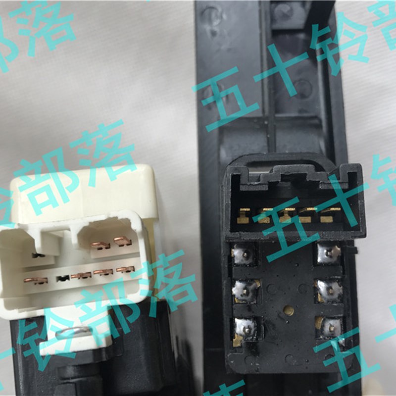 五十铃货车庆铃600P100P玻璃升降器开关车门升降开关玻璃升降开关