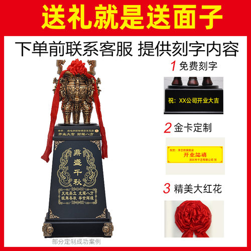 三足圆鼎摆件落地招财工艺品办公室装饰品送朋友店铺开张开业礼品