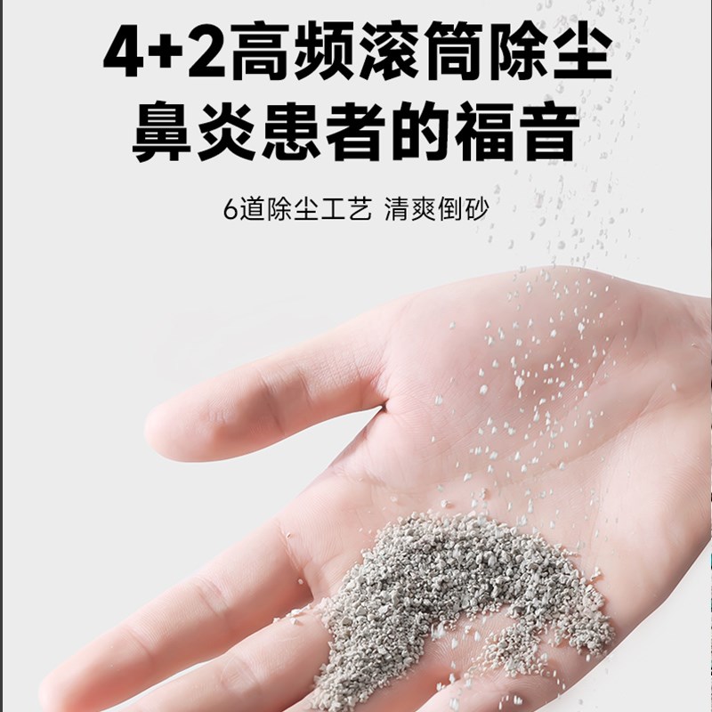 猫砂钠基矿砂活性炭除臭无尘混合天然矿石膨润土猫沙包邮20公斤装