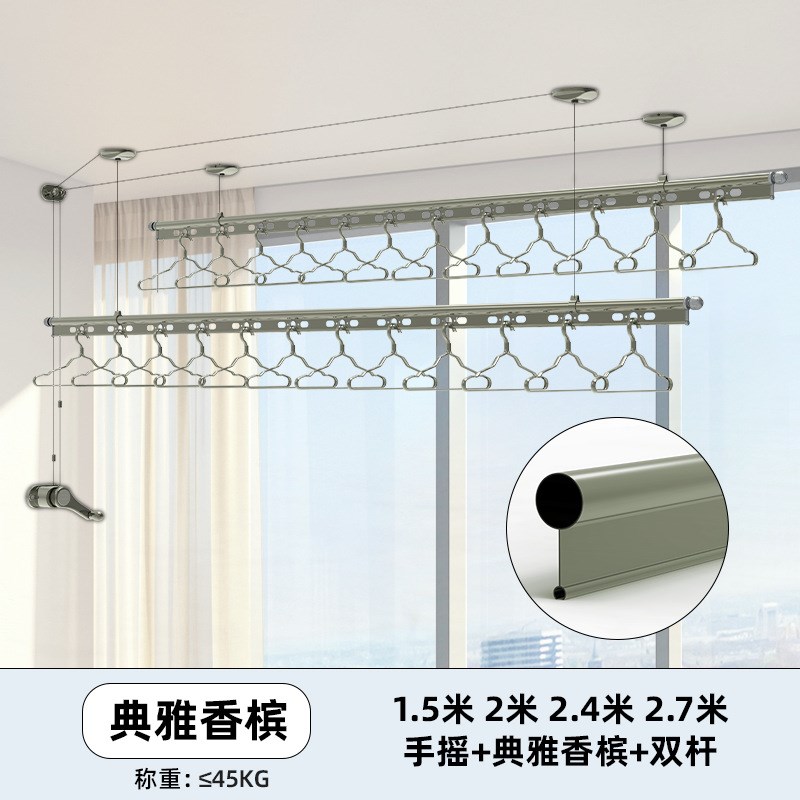 工厂可OE手动升降晾衣架单杆式手摇晒衣架阳台顶装简易晾衣杆凉衣