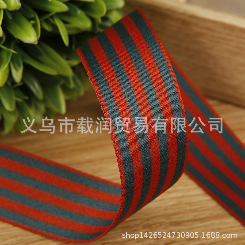亮光涤棉双色条纹织带 diy手工发饰服装礼帽鞋花材料丝带