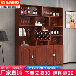 酒柜靠墙客厅家用红酒q储物柜子现代简约酒柜餐柜一体玄关柜定制