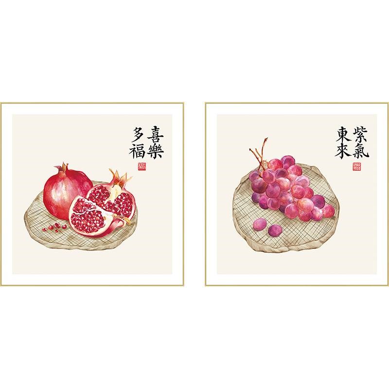 多子多福石榴装饰画新中式餐厅挂画厨房饭店酒店包间壁画吉祥水果图片