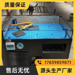 贝类池移动海鲜鱼缸制冷机一体龙虾贝类养殖海鲜缸海鲜池