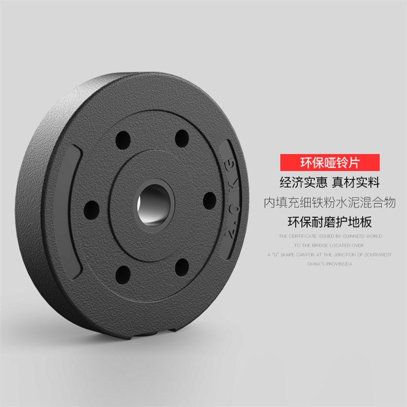 家用专业深蹲架分体式可调节杠铃架子举重床卧推器健身器材套装