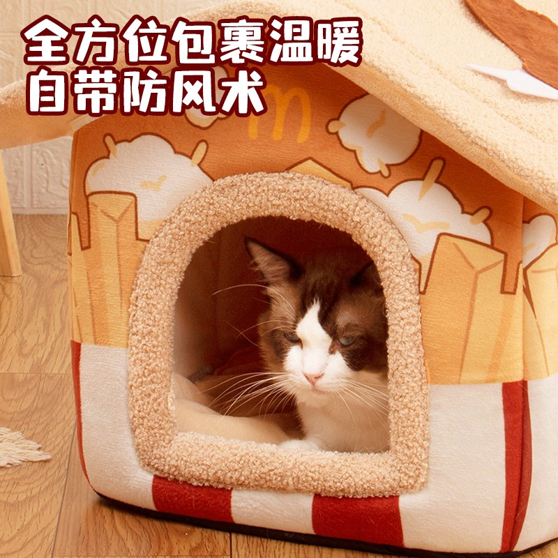 猫窝冬天保暖封闭式猫咪房子帐篷躲避猫屋垫子冬季猫床四季狗窝