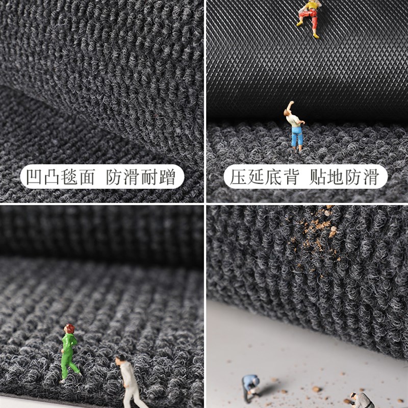 入户门垫进门地垫红色门外大门口耐脏脚垫家用喜庆可裁剪玄关地毯