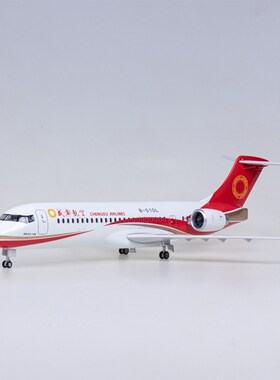 【带轮子带灯】成都航空客机飞机模型商飞ARJ21仿真民航礼物礼品