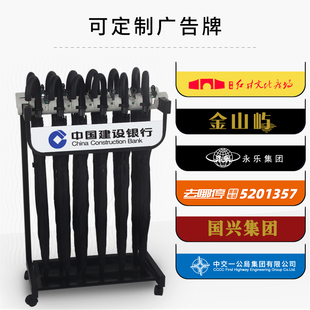 雨伞架宾馆大厅酒店大堂用伞带锁长柄伞弯柄雨伞定制logo广告伞