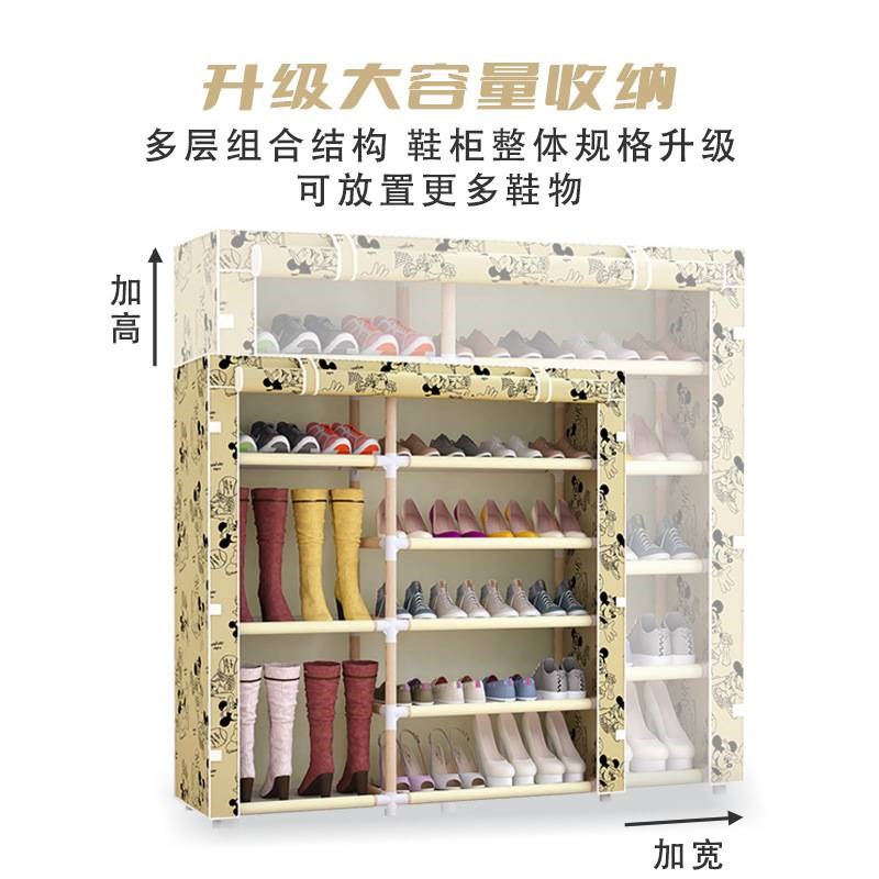 实木鞋架多层加高简易防尘实木家用室内放门口宿舍收纳经济型