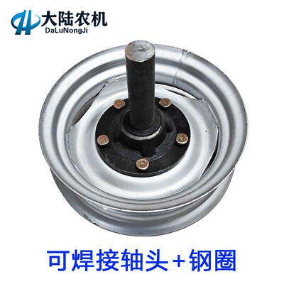 五孔可焊接轴头 改装用轴头五孔 中心孔110mKm 钢圈450-12农机配
