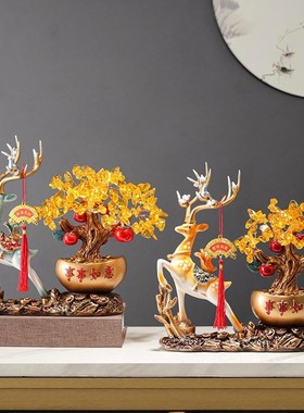 招财鹿摆件发财树客厅酒柜装饰品乔迁新居礼品开业礼物工艺品