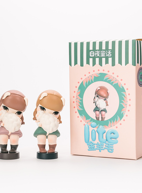 白夜童话Lite祥鹿依赖暖熊夏夜可爱软萌送好友桌面玻璃罩小摆件