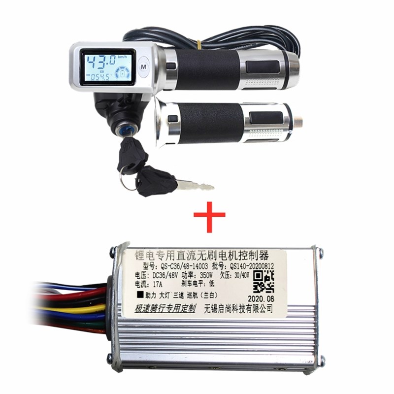 新款36V48V60V电动车液晶转把带控制器套餐显示车速里程电量三速