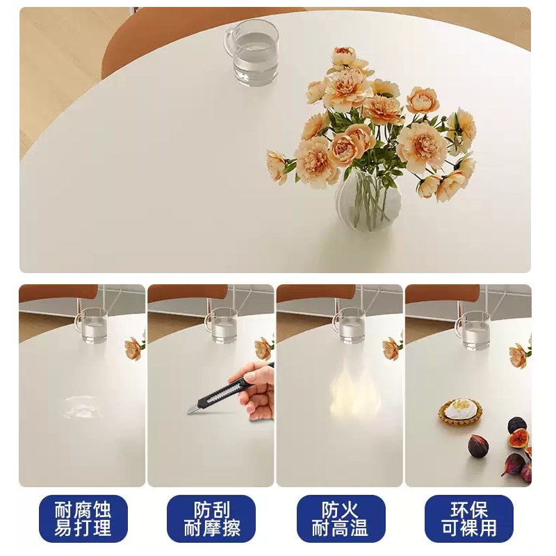 岩板小圆桌餐桌小户型客厅家用现代简约餐桌椅2024新款奶油风茶几