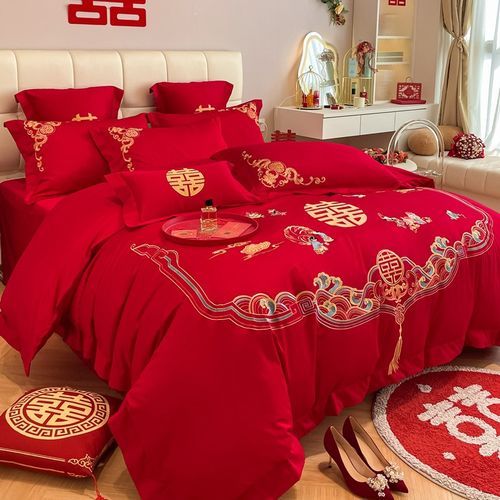 高档中式刺绣婚庆四件套大红高级感备婚被套床单喜被结婚床上用品