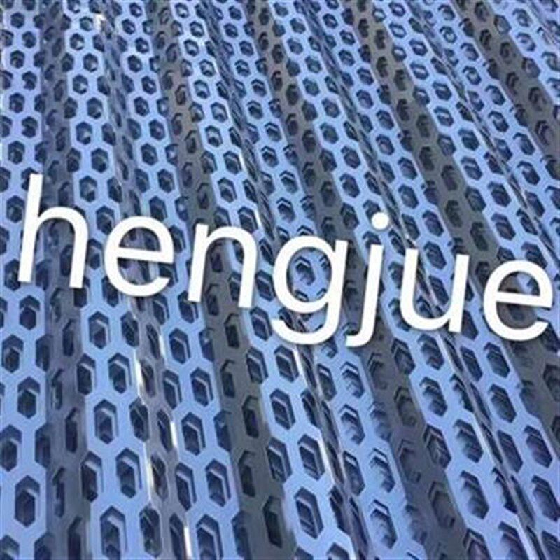 菱形铝板网 亨珏外墙装饰用铝板冲孔网 六边形装饰拉伸网铝板网格