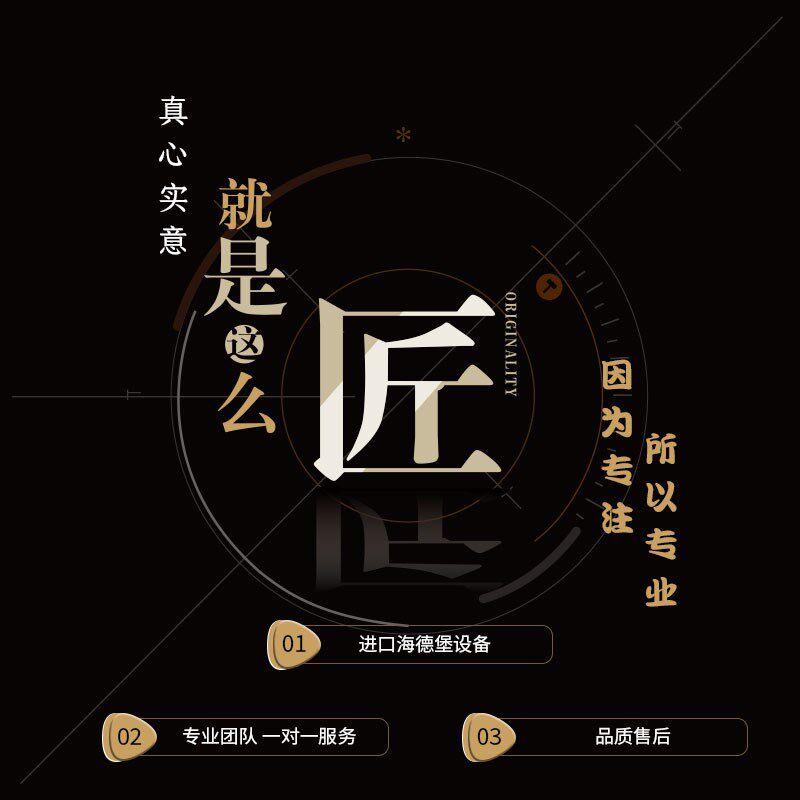 卷筒不干胶贴纸定制卷标哑银烫金透明PVC防水自动贴标标签定做