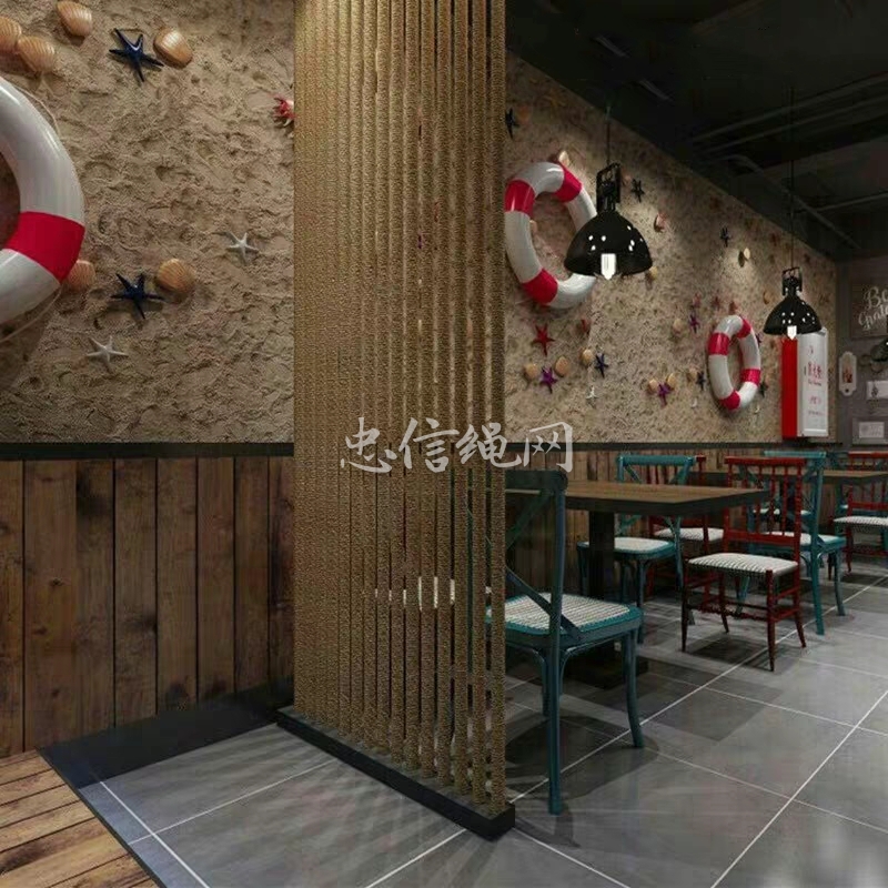 手工编织麻绳门帘酒吧餐厅隔断民宿装饰办公屏风实木板绳艺隔断