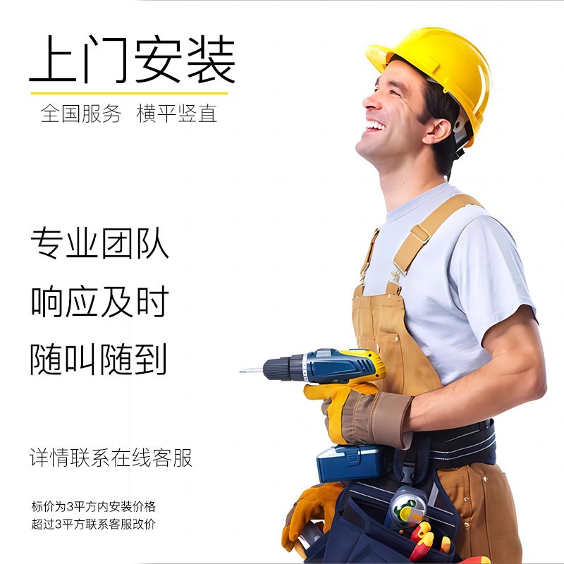可定实木洞洞板挂板墙上装饰隔板置物架书桌背景墙展示架收纳挂架