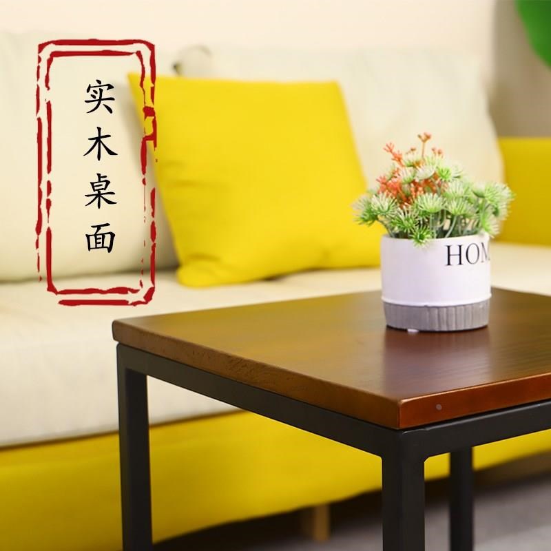 4H简约现代实木茶几桌客厅家用方几方形边几沙发角几铁艺咖啡桌组
