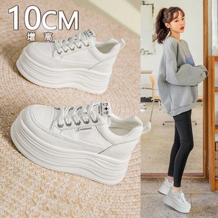 8cm小白鞋女2025春季新款厚底白色板鞋10公分小个子内Z增高女鞋子