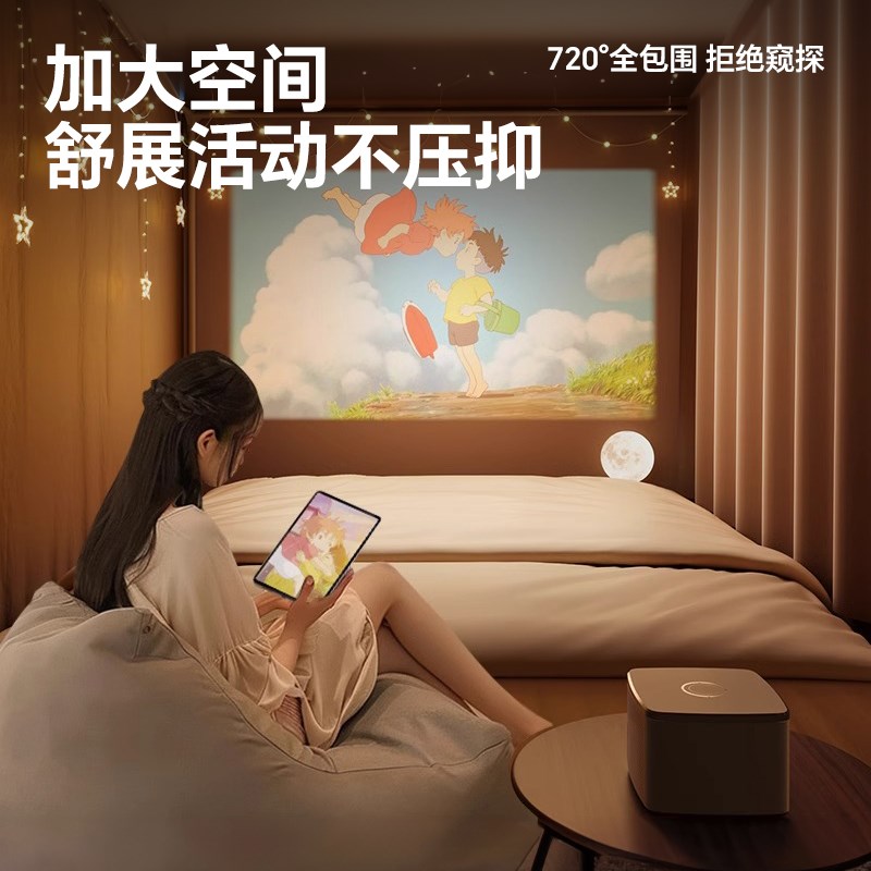 学生宿舍床帘强遮光2025新款全包床幔免安装一体式蚊帐上铺下铺用