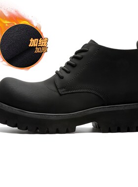 马丁靴男款中帮大头皮鞋厚底白色短靴英伦潮男工装靴子18922-J