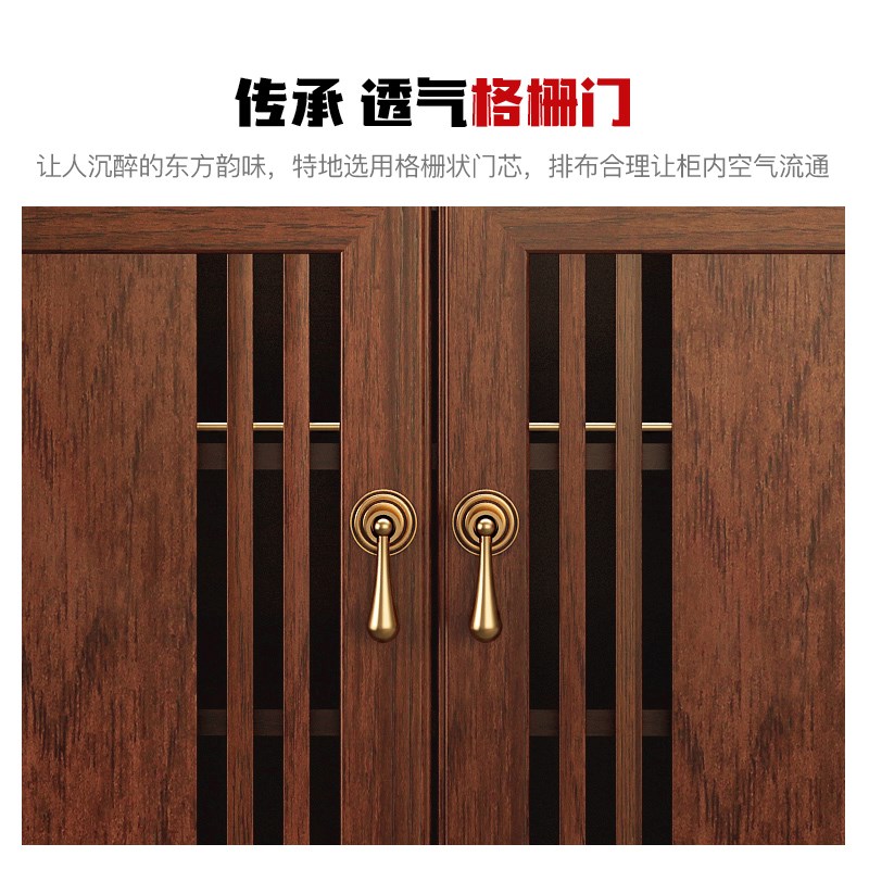 新中式全实木餐边柜大容量厨房收纳柜家用客厅储物柜一体靠墙酒柜