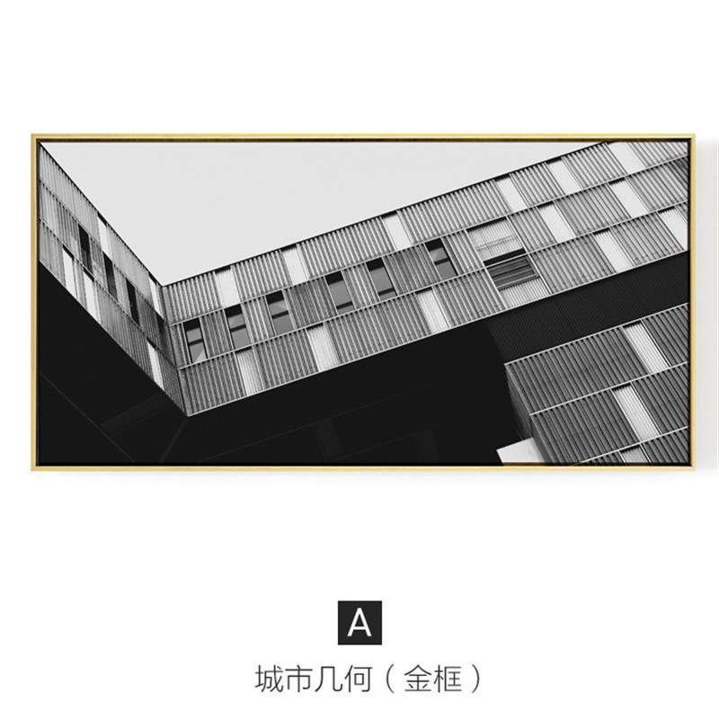 凝注视角 现代简约建筑装饰画大幅工业风办公室挂画横幅别墅壁画图片