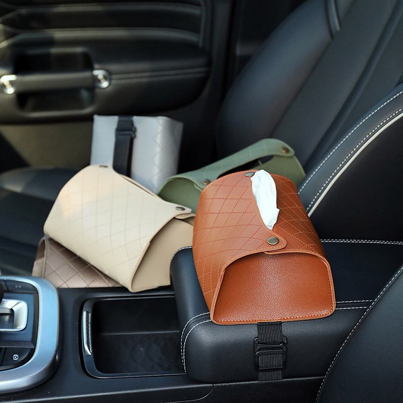 菱格纹环保pu车载可拆松紧带纸巾盒车用扶手椅背卫生纸盒纸巾收纳,收纳整理,纸巾盒,淘宝优惠券,粉丝福利购,淘宝优惠卷