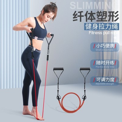 瑜伽拉力绳健身女开肩美背神器家用锻炼弹力带拉伸器材开背阻力带