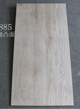 600x1200仿古砖哑光瓷砖阳台木纹砖房间客厅地砖0Q.6x1.2米仿实木