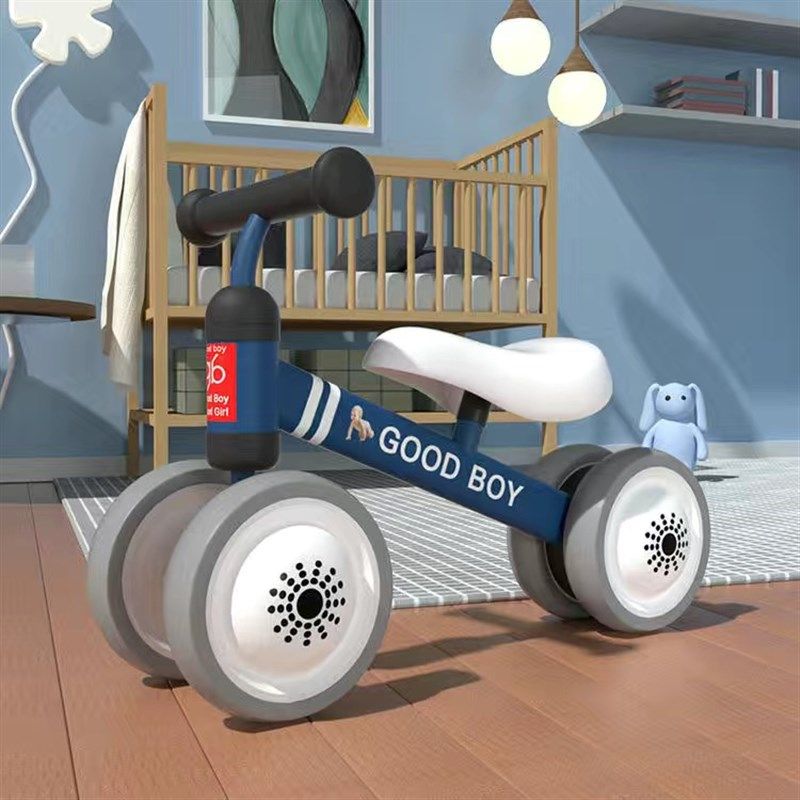 平衡车儿童滑行1-3岁2婴幼儿宝宝玩具扭扭滑行车学步车滑步溜溜车,玩具/童车/益智/积木/模型,踏行车/滑行学步车,淘宝优惠券,粉丝福利购,淘宝优惠卷