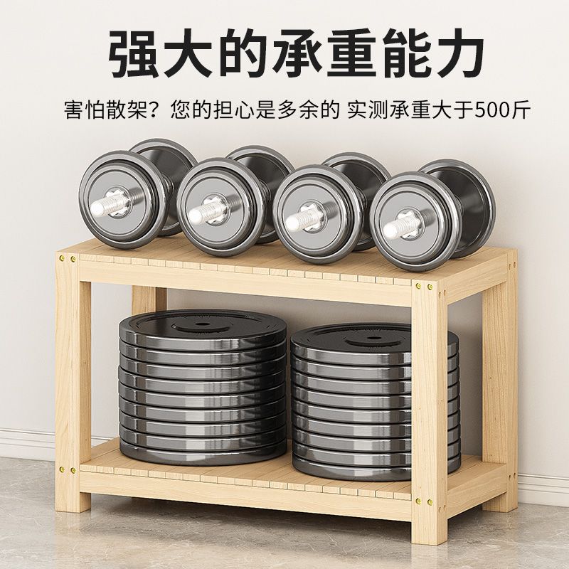 鱼缸架子客厅承重桌可定制室内海缸简易落地实木支架置物桌