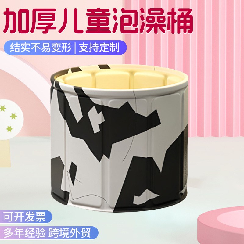 家用便携大号加厚免安装儿童成人泡澡桶全身坐浴保温成人折叠浴桶