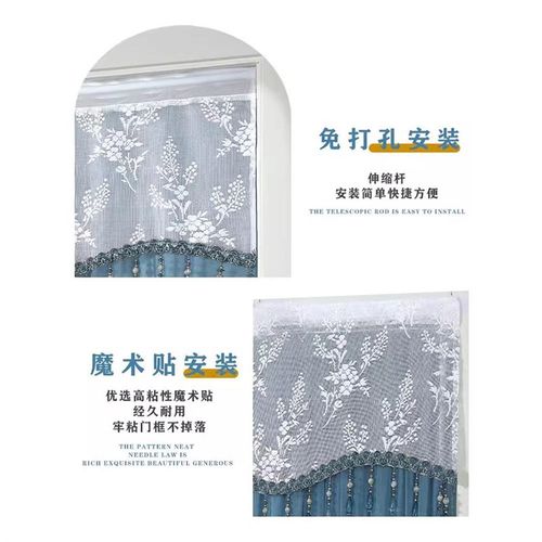 半截门帘双层半帘短帘伸缩杆蕾丝卧室遮挡家用卫生间免打孔隔断帘