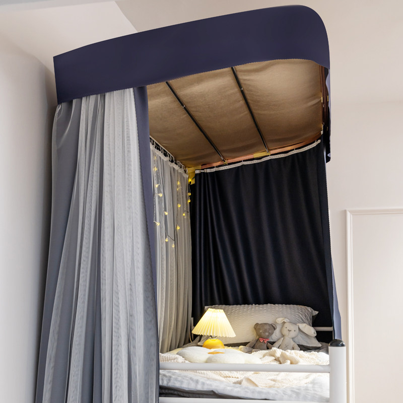 U型双轨道强遮光床帘学生宿舍上铺女蚊帐床帘一体式滑轨窗帘导轨