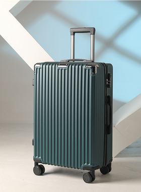 行李箱男士男生旅行密码皮箱子学生24寸大容量28寸结实Y耐用拉杆