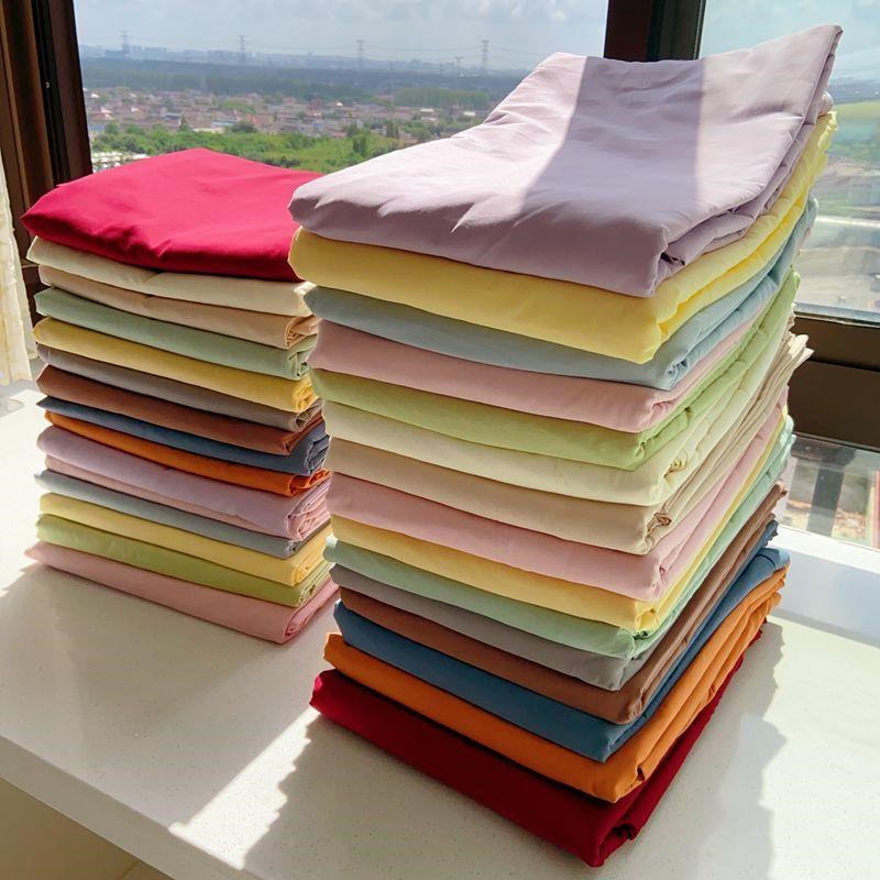 定制订做100支新疆A类长绒棉被套纯棉磨毛被罩任意尺寸248x248cm