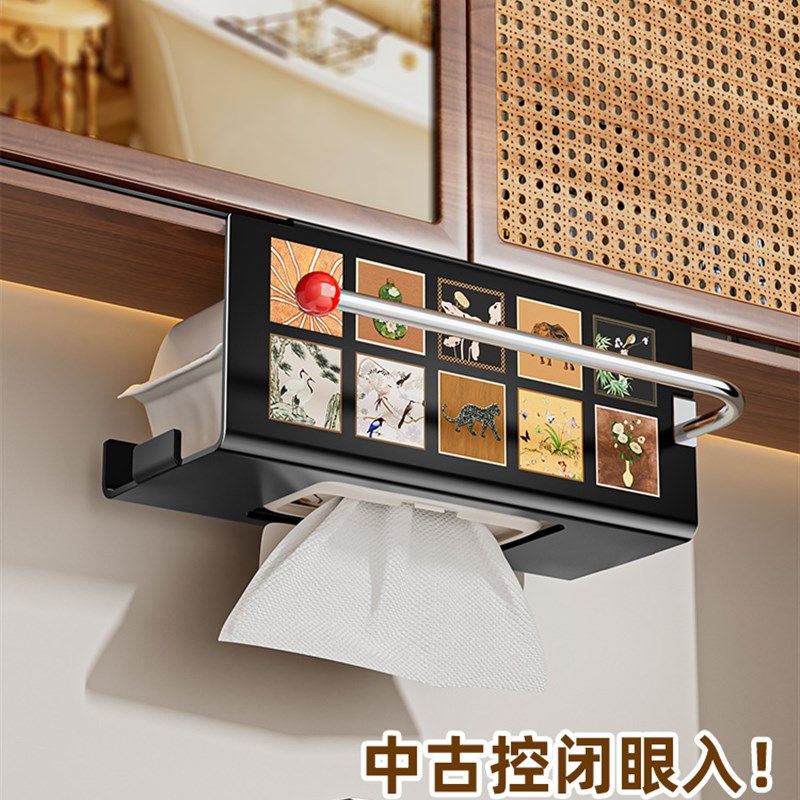 中古风卫生间镜柜下洗脸巾收纳盒厨房倒挂纸巾架壁挂式铁艺置物架,收纳整理,洗脸巾收纳盒,淘宝优惠券,粉丝福利购,淘宝优惠卷