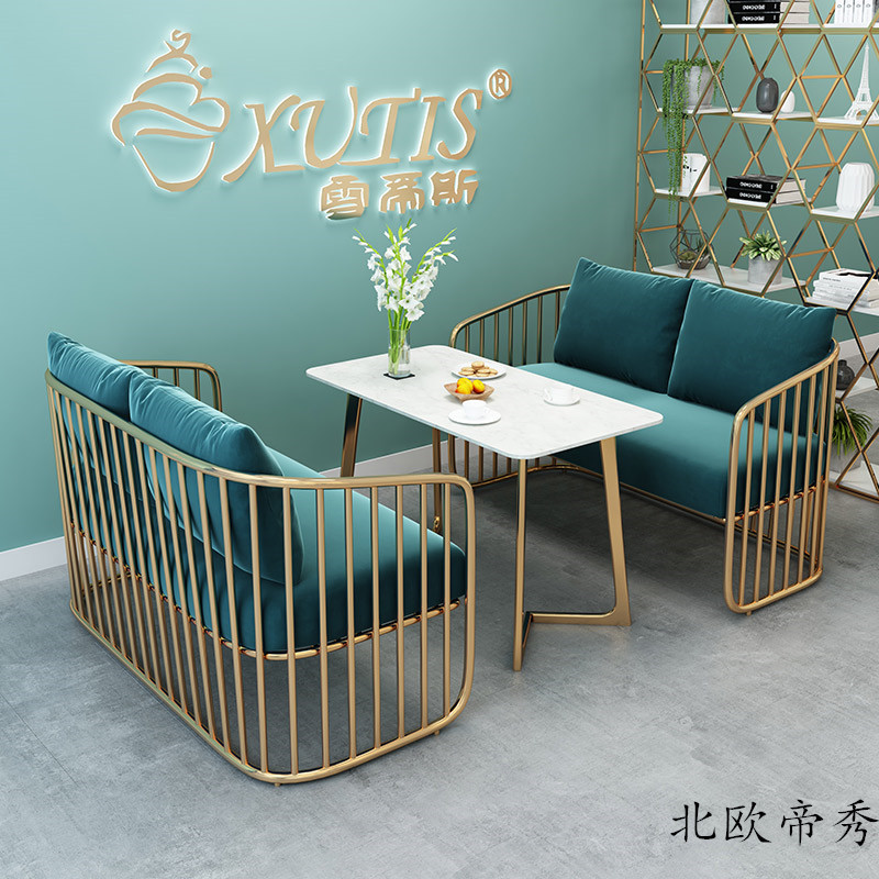 现货速发咖啡厅奶茶店休闲洽谈酒吧休息区商用西餐厅卡座沙发桌椅