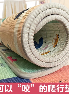 踏踏米地垫地上睡觉打地铺宝宝z爬行垫可折叠客厅防潮隔凉泡沫垫