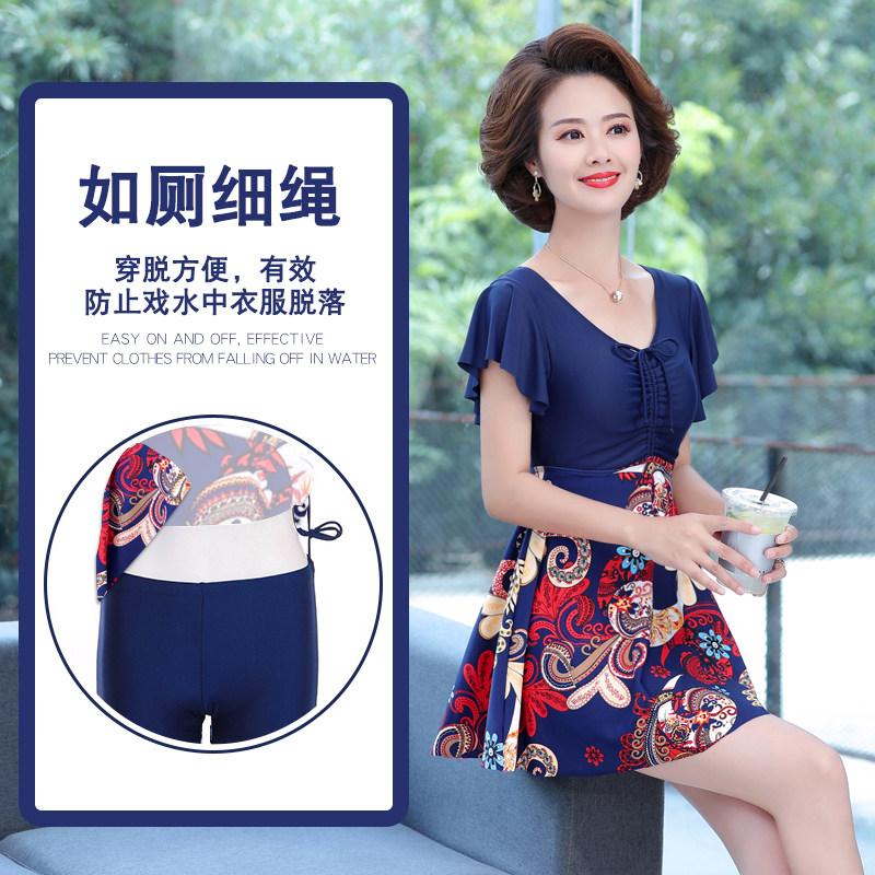 2020新款泳衣女妈妈款中老年连体保守遮肚显瘦游泳衣温泉大码泳装