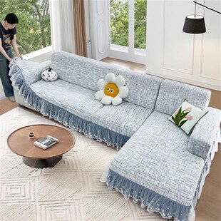 2025新款沙发套罩全包卍能套防滑三位一贵妃O沙发保护套防猫抓盖