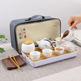 旅行茶具收纳包箱手提袋可携式 装 甜白瓷泡茶茶壶茶盘整套户外露营
