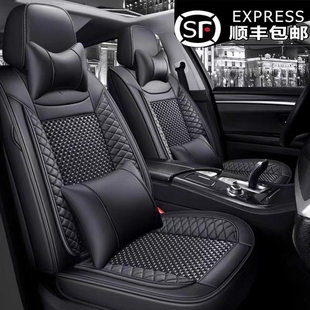 坐垫套 专L用全包汽车座套夏季 东风郑州锐骐6 7皮卡御风S16P16四季